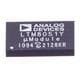 Analog Devices LTM8051IY