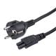 L-Com IPCIC5-2.5A-2M