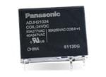 Panasonic Industrial Devices DJ-H Latching Relays