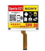 Pervasive Displays E2417QS0A3 Büyütülmüş Görüntü