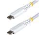 StarTech USB2CC1FTNCBRWH
